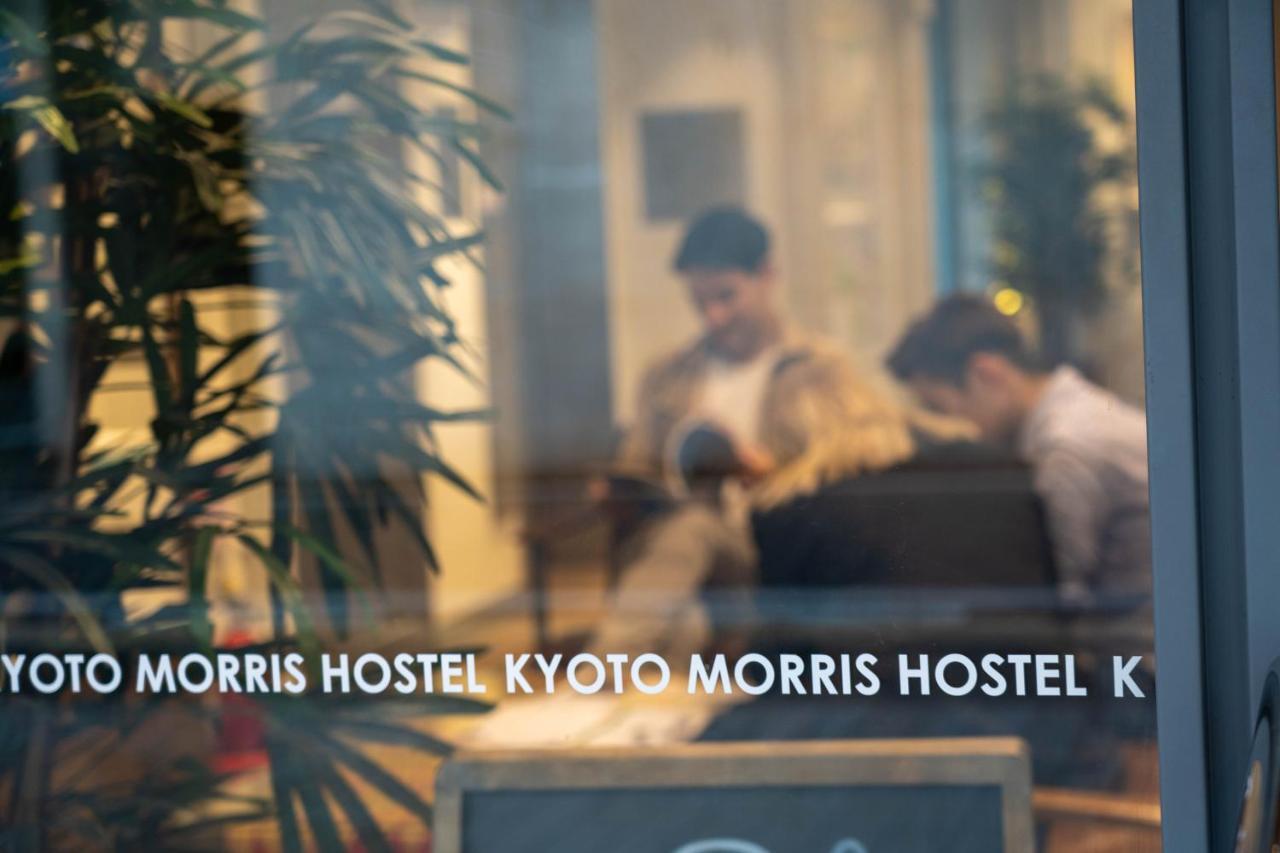 Kyoto Morris Hostel Екстер'єр фото