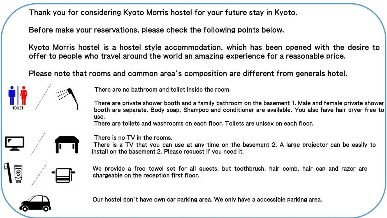 Kyoto Morris Hostel Екстер'єр фото